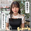 【フル動画】メルhoi403（佐藤愛瑠）