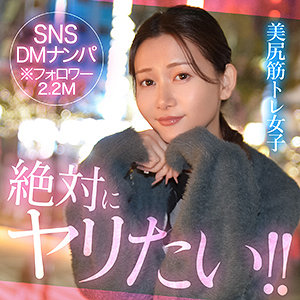 【フル動画】hut019 sien（静河）