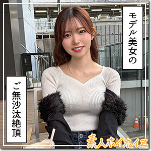 【フル動画】hoi411 蓮華（響蓮）
