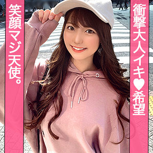 【フル動画】jzt123 あやか（東條なつ）