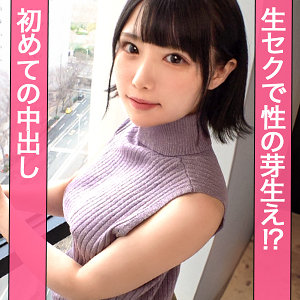 【フル動画】jzt124 ななみ（横宮七海）