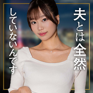 【フル動画視聴】mywife710 前田まりか（前田美波）舞ワイフ新作