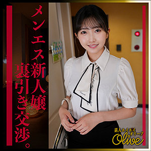 【フル動画】olv004 madoka（巴ひかり）