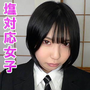 【フル動画】orev157 日葵（ 桃瀬ひまり）