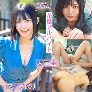 【フル動画】pai227 ゆみ（虹村ゆみ）