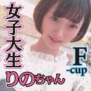 【フル動画】mgfx252 りの