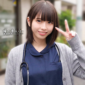 【フル動画】orecz482 こはるちゃん（雫月心桜）
