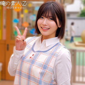 【フル動画】orecz534 ののかさん（ 有加里ののか）