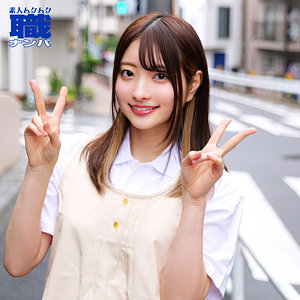 【フル動画】smjs249 あおいさん（中城葵）中出し