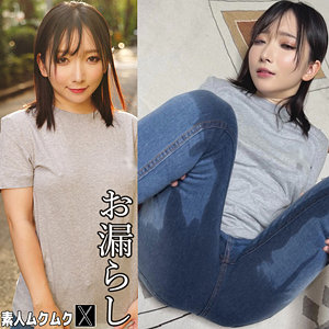 【フル動画】smjx197 保科さん（保科希帆）