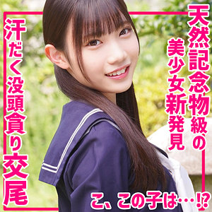 【フル動画】smuv006 かなえちゃん（望実かなえ）