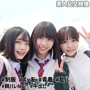 【フル動画】smuw032 こなつ＆こはる＆うらら@裏垢J（柏木こなつ 雫月心桜 花音うらら ）