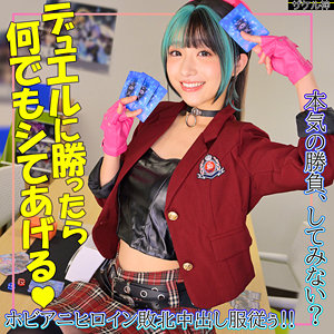 【フル動画】zake021 miko（小島みこ）