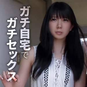 【フル動画】himemix426 レイナ