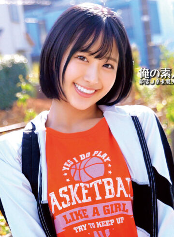 【フル動画】orecz551 ひなちゃん（由衣陽菜）