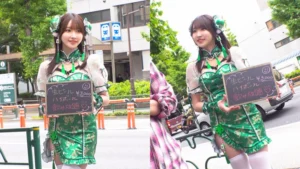 oremo462 SIO（依本しおり）