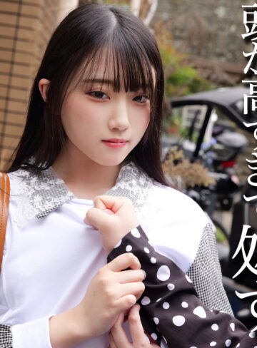 【フル動画】smjj116 S（白咲璃音）