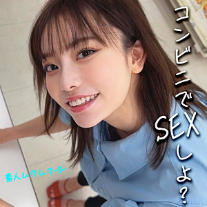 【フル動画】smjx016 さっちゃん（香坂たえ）