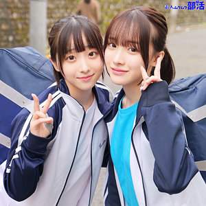 【フル動画】smub036 ももちゃん＆みこちゃん（白石もも 小島みこ ）