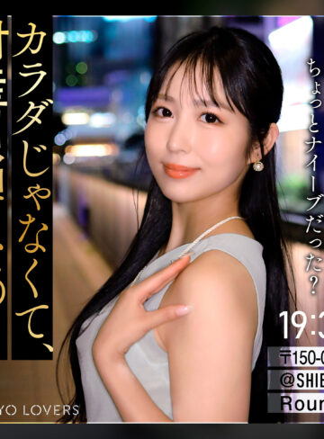 【フル動画】tkk083 ○藤まゆみ（本城はな）