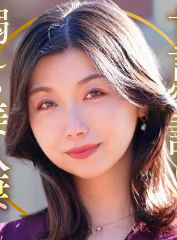 【フル動画】dht1337 つばきさん【セレブ美人奥様】欲求不満人妻の騎乗位中出し