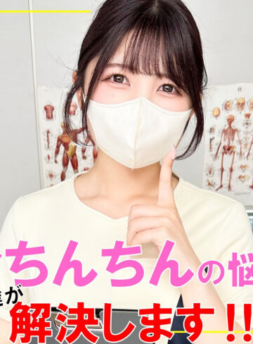 【フル動画】pai214 堺さん