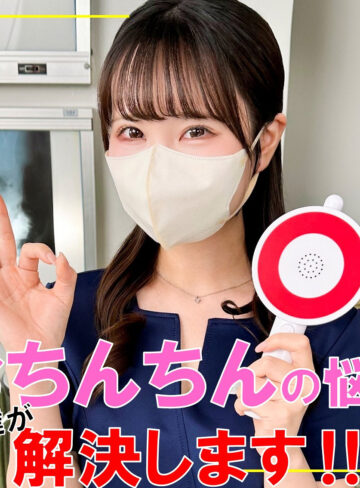 【フル動画】pai216 ひかりさん