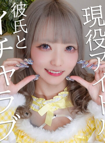 【フル動画視聴】pai226 ミナちゃん（藍瀬ミナ）素人エロ動画レビュー