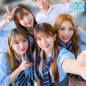 deaa026 りお＆ひなた＆かりん＆ゆい（北岡果林 天馬ゆい 柚木ひなた 流川莉央）【修学旅行乱交】制服ギャル4人と夢の5P！青春の最後の中出し思い出
