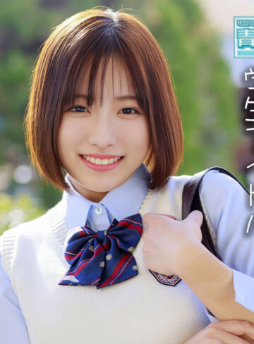 【フル動画】deaa036 ユウカ（千葉優花）【現役J系アイドル中出し】〇歳ユウカの巨乳制服SEX
