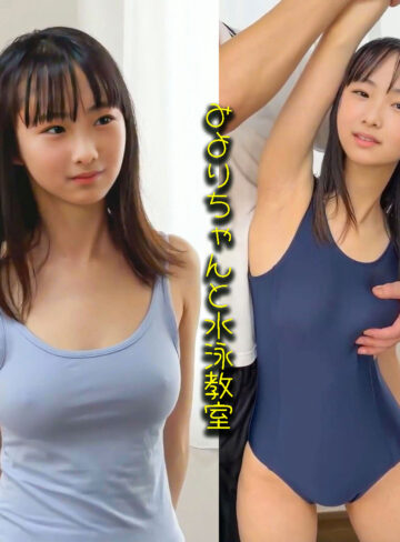 deaa039 みよりちゃん（清乃みより）水泳部員みよりちゃん！ドーピング注射の密着SEX