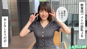 hoi423 羽