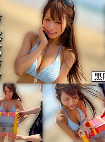 kure039 りりか（天羽りりか）ビーチ取材！美巨乳りりかのテント中出し