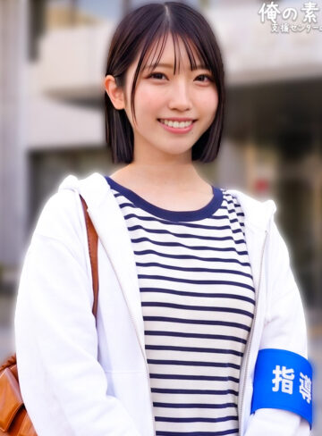 orecz638 みあさん（高坂海愛）【引きこもり支援】清楚な職員みあさんが童貞のキンタマを空にする中出しセックス