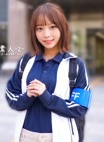 orecz639 ふうさん（渡来ふう）引きこもり支援センター職員ふうさん！童貞をお口でマンコで射精させまくる