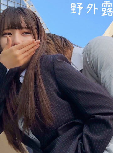 oremo592 Iちゃん（今田光）【独身OL昼休み露出】Iちゃんの屋上中出しハメ撮り