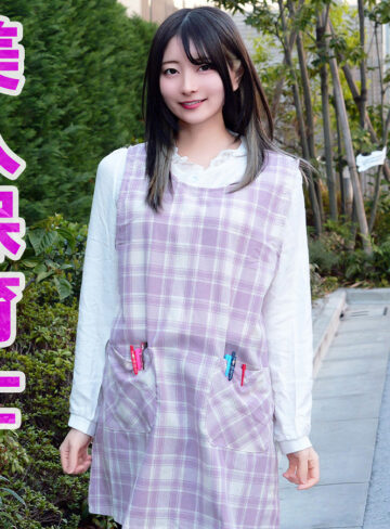 【フル動画】orev166 凛（中城葵）【保育士制服オナニー】凛ちゃんのパイパン美ま〇こ中出し