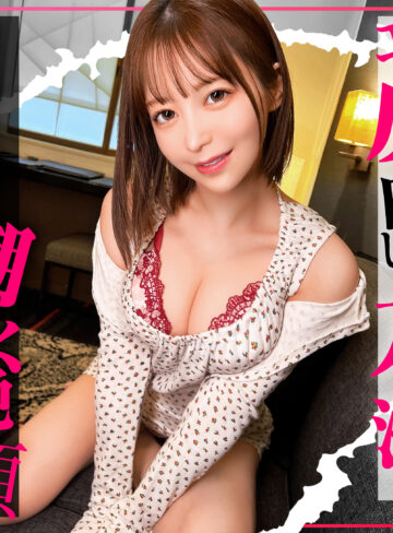 【フル動画】simo020 てんてん【入り浸り娘】サバサバ系バイトちゃんの無意識煽り中出し
