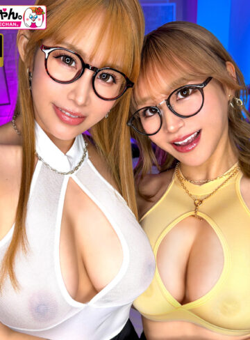 gasp014 HINA＆SANA | 二羽紗愛 芦名ほのか ド変態バイカップルとWナマSEX中出し3P