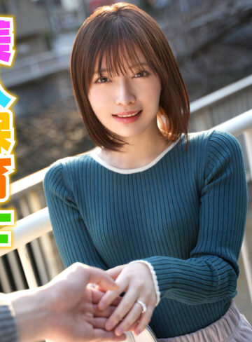 hmdnc956 もとか | 小松本果 【26歳】ショートカット美人保育士の不倫中出し体験談