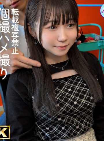 mfcs226 まゆ | 白石まゆ【ハメ撮り】巨尻JDまゆちゃん中出しSEX