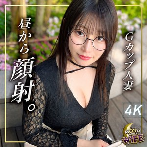 mfcw080 亜秋 | 森亜秋【不倫】Gカップ人妻あきさんハメ撮り中出し