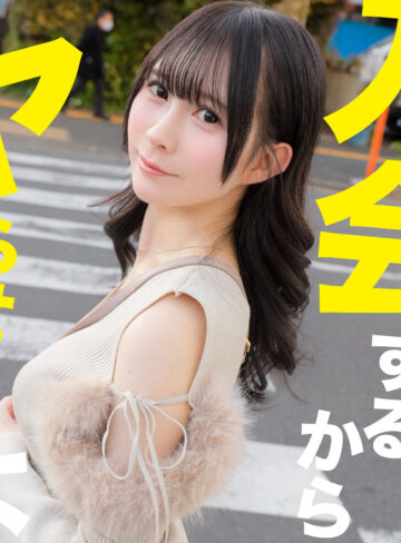 mgsod094 みゆ | 石野未夢 マルチ商法の女を制裁！中出しハメ撮り