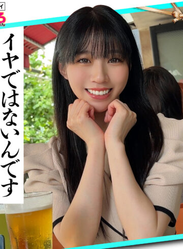 erk130 しゅんさん | 白石純 ワンナイ否定派の清楚美女をホテルで説得した話