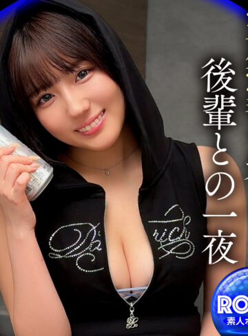 hrm007 K.S 夜中に土下座してきた巨乳後輩を身体で払わせる