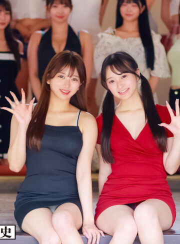kure054 かほ＆かりん | 山奥遊郭でかほ＆かりんと3Pハーレム三昧