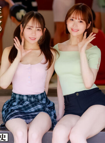kure057 ゆい＆めいさ 山奥遊郭で3Pハーレム三昧