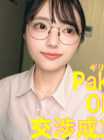 pai253 八坂さん フードコートの看板娘をナンパ即ハメ中出し